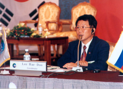 The NEAR Working Committee Conference '97-09