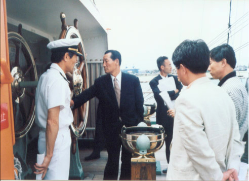 The NEAR Conference '96-01