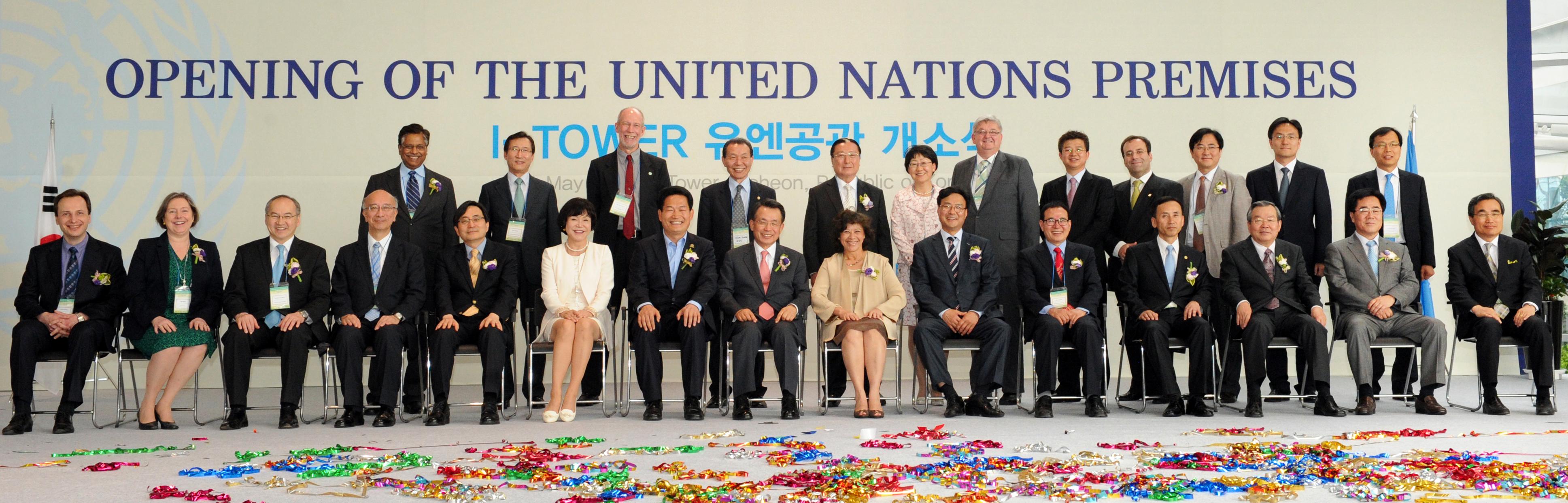김재효 NEAR사무총장, UN ESCAP 동북아사무소 등 UN 공관 개소식 참석