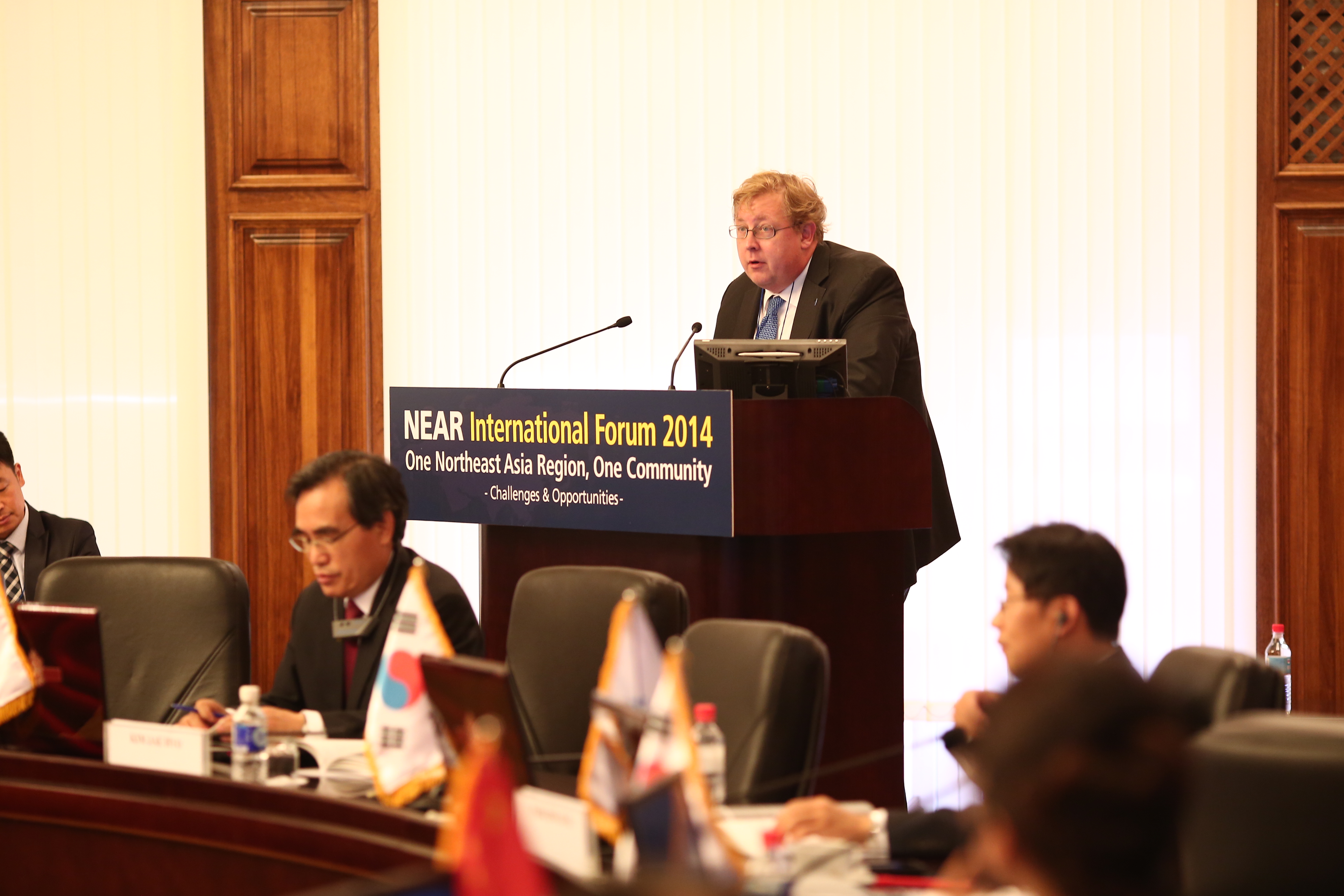 2014 NEAR 국제포럼_제3세션