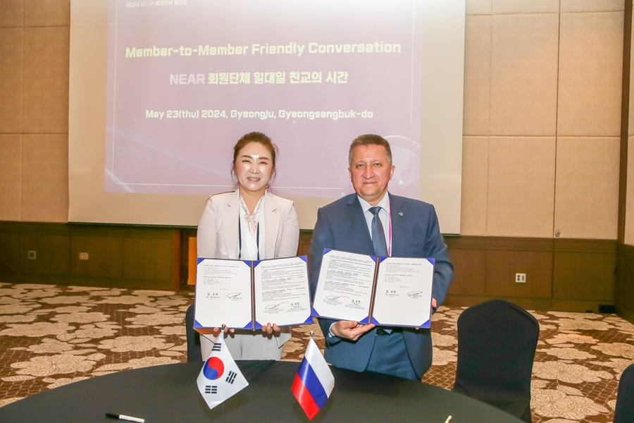 2024 회원단체 워크숍 - 친교의 시간
