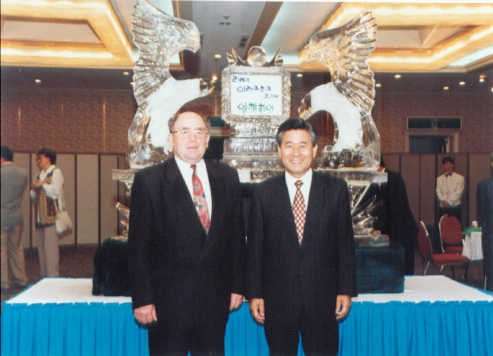 The NEAR Conference '96-28