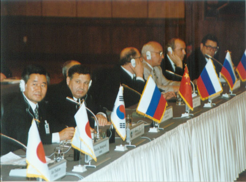 The NEAR Conference '96-32