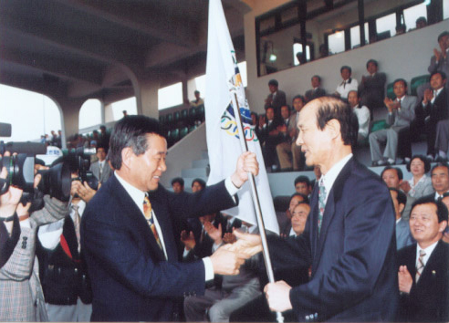 The NEAR Conference '96-33
