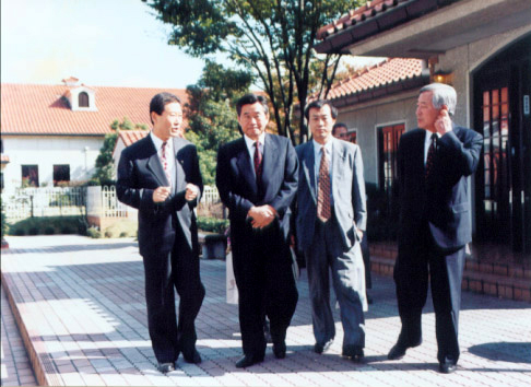 The NEAR Conference '96-35