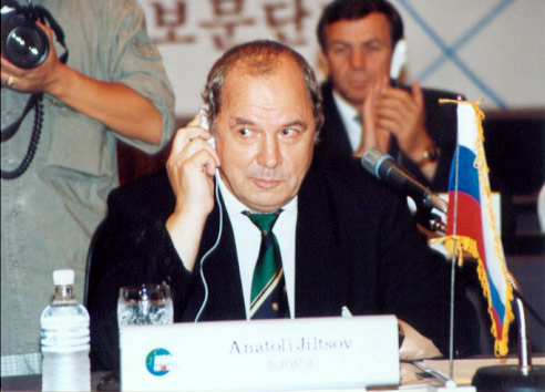 The NEAR Conference '96-39