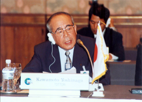 The NEAR Conference '96-40