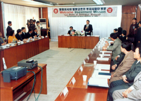 The NEAR Conference '96-43
