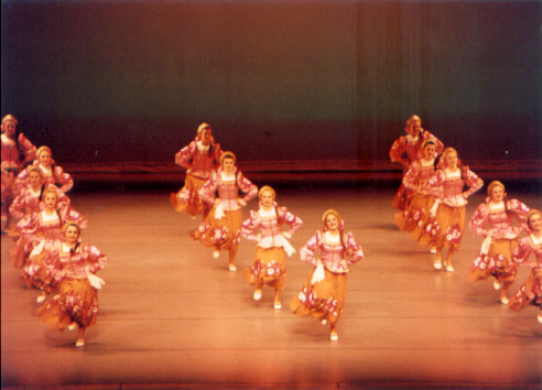 The NEAR Conference '96-48