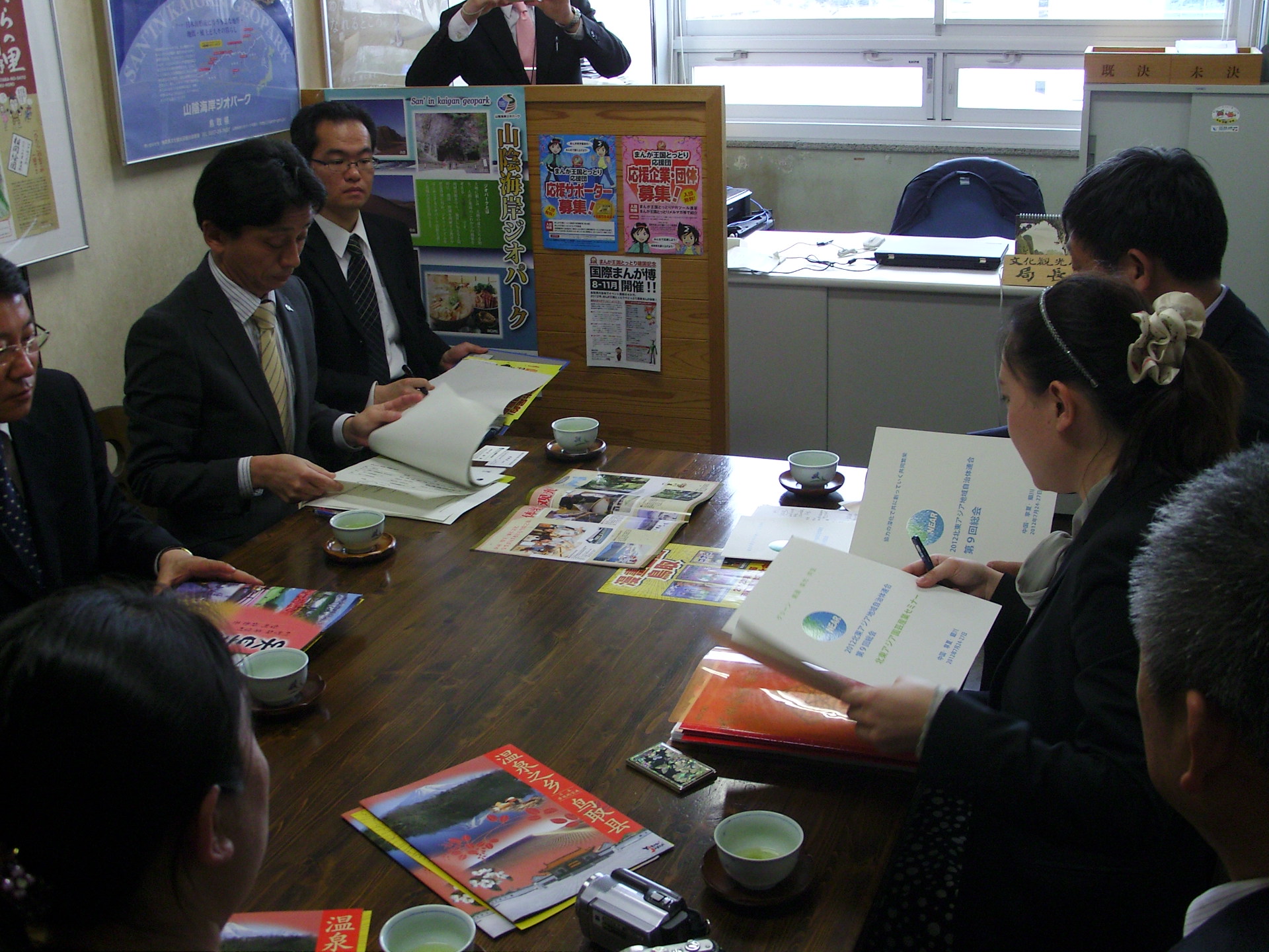 东北亚地区地方政府联合会宣传小组访问鸟取县