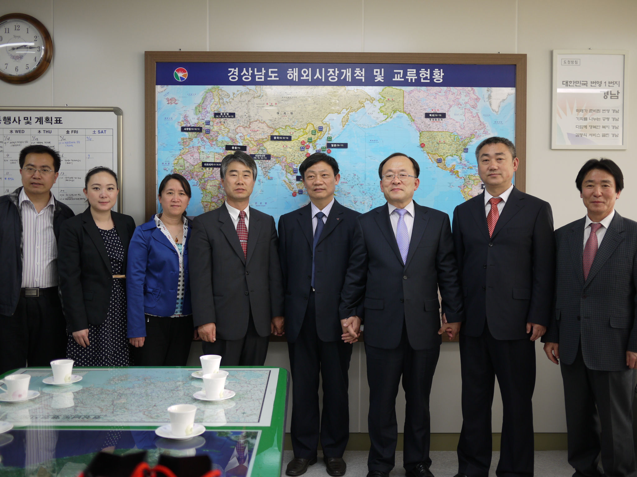 东北亚地区地方政府联合会宣传小组访问庆尚南道