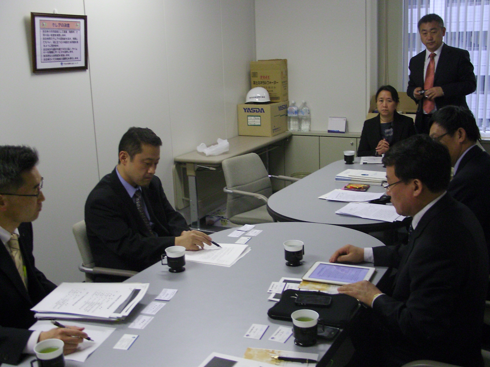 东北亚地区地方政府联合会宣传小组访问东京的日本自治体国际化协会