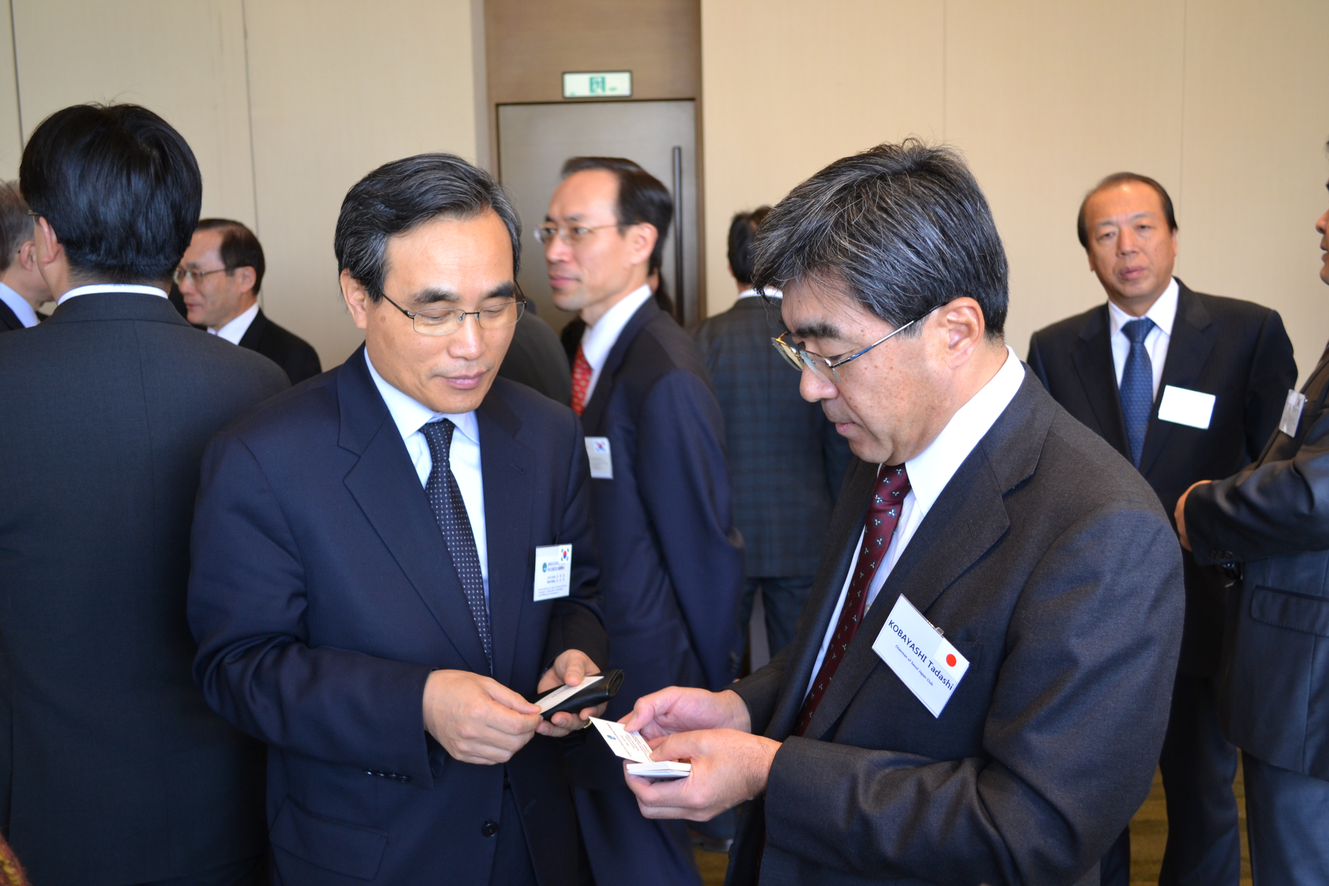 出席“中日韩三国商界新年交流会”