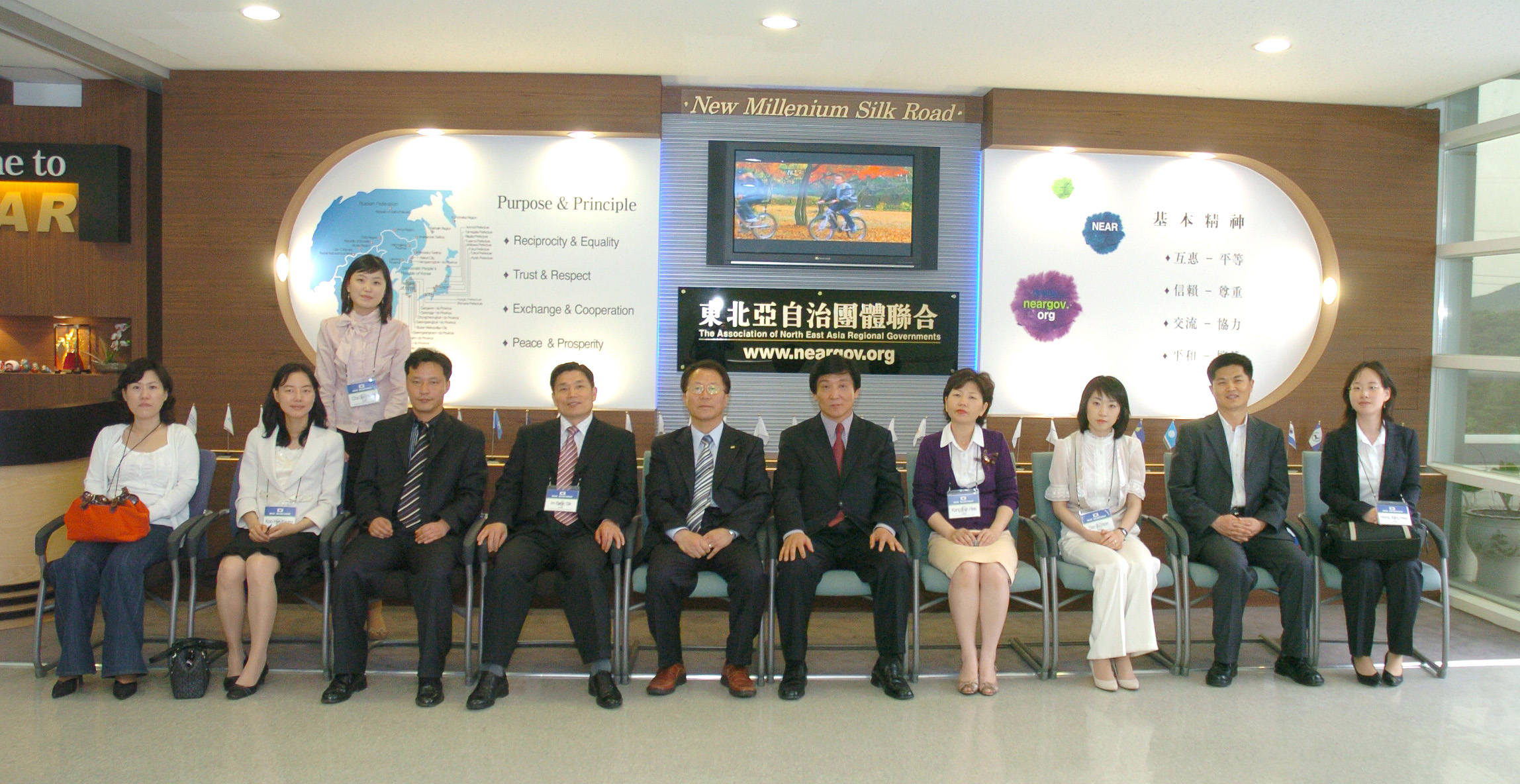 2006NEAR実務者ワークショップ記念写真