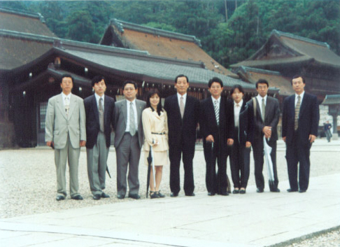 1996第1回NEAR総会-12