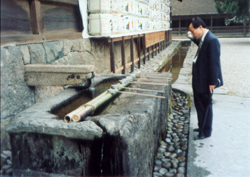 1996第1回NEAR総会-11