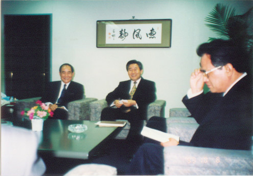 1993北東アジア地域自治体会議-16