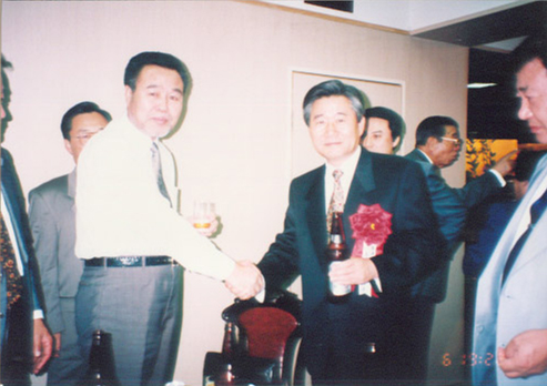 1993北東アジア地域自治体会議-12