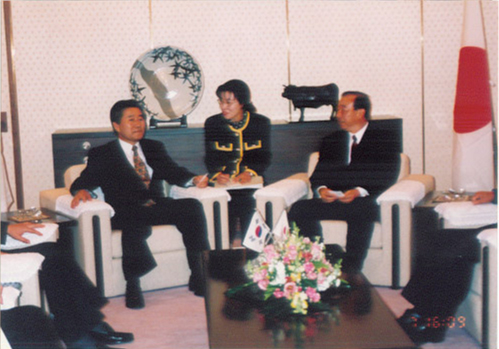 1993北東アジア地域自治体会議-11