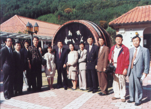 1996第1回NEAR総会-38