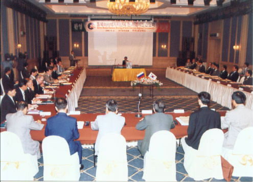 1996第1回NEAR総会-29