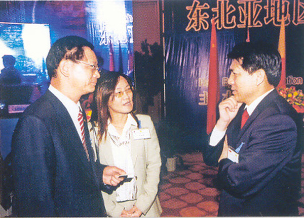 2004第5回NEAR山東省総会-09