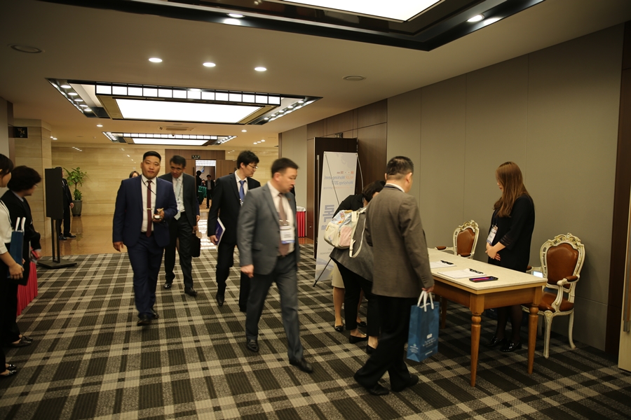 NEAR Working-level Workshop 2017 - 2