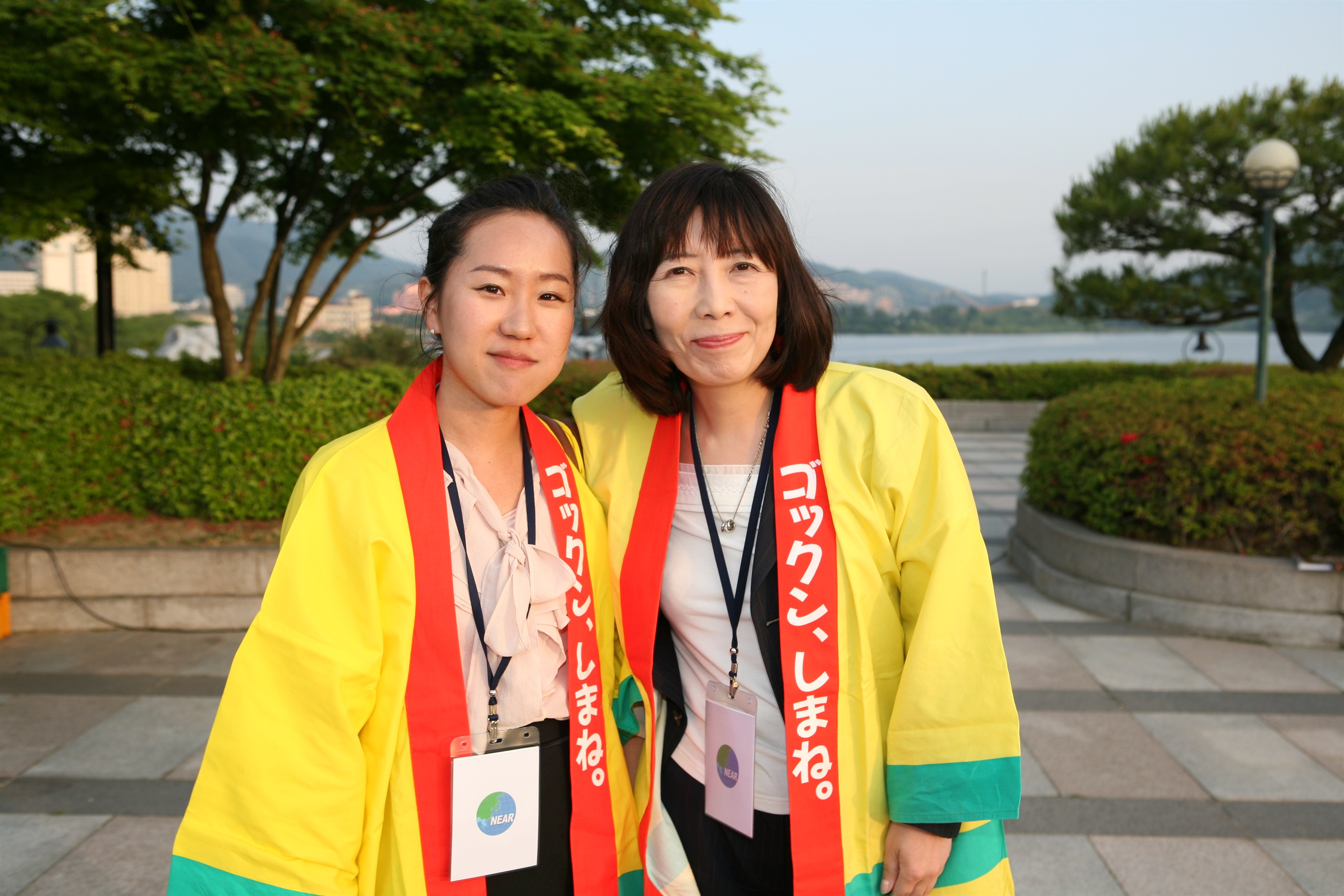 Шиманэ муж...