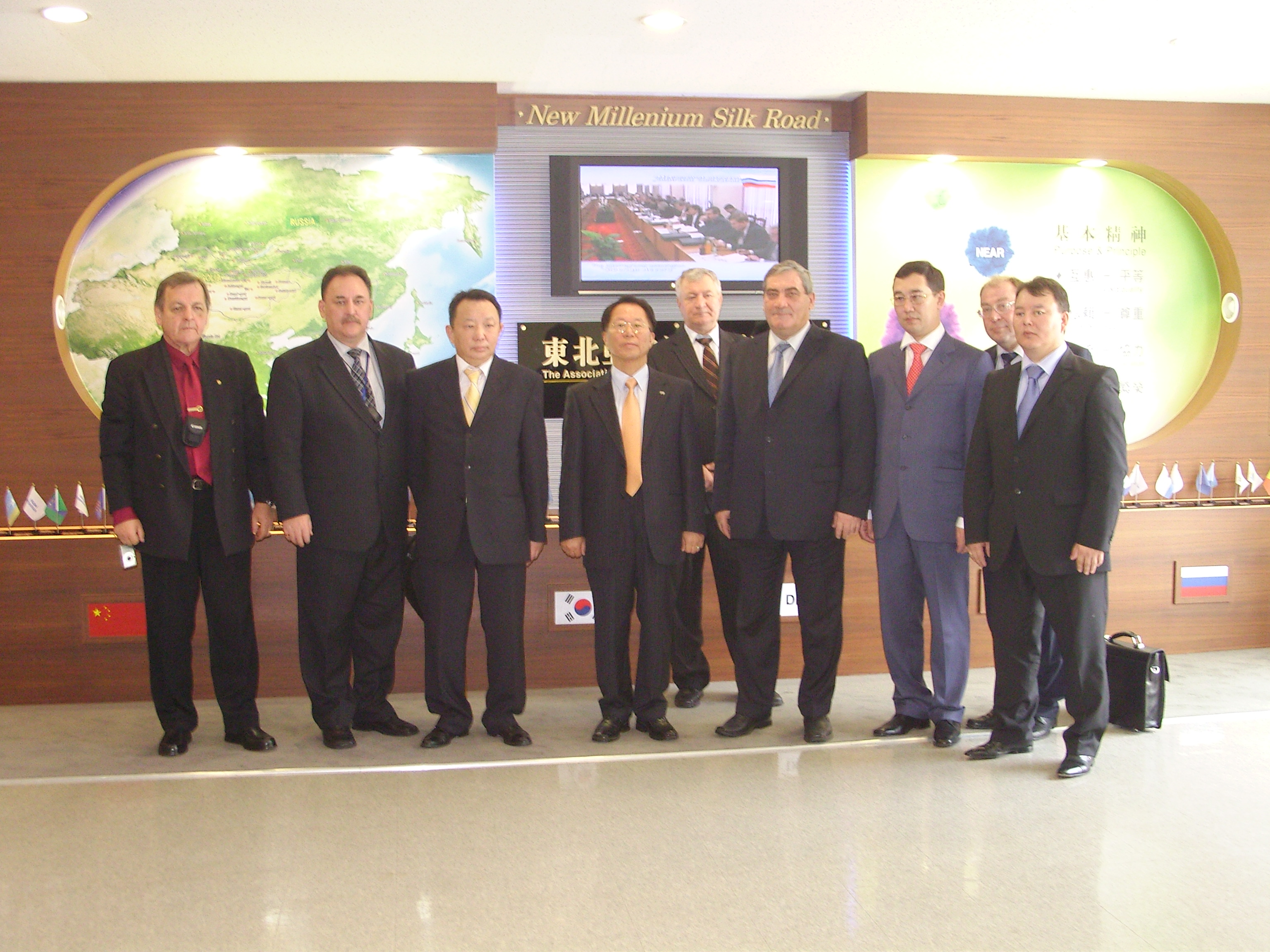 ЗХАЗЗХ ны ...