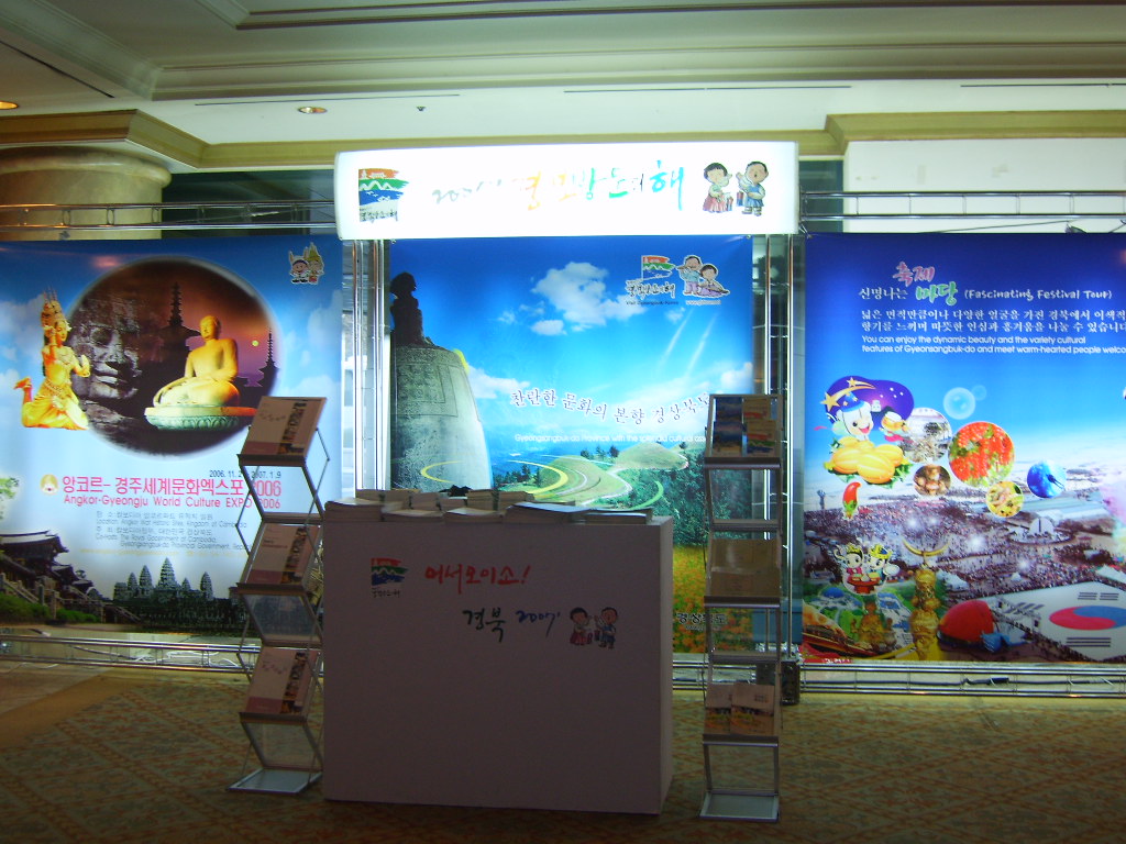 ЗХАБНЗЗХ- ...