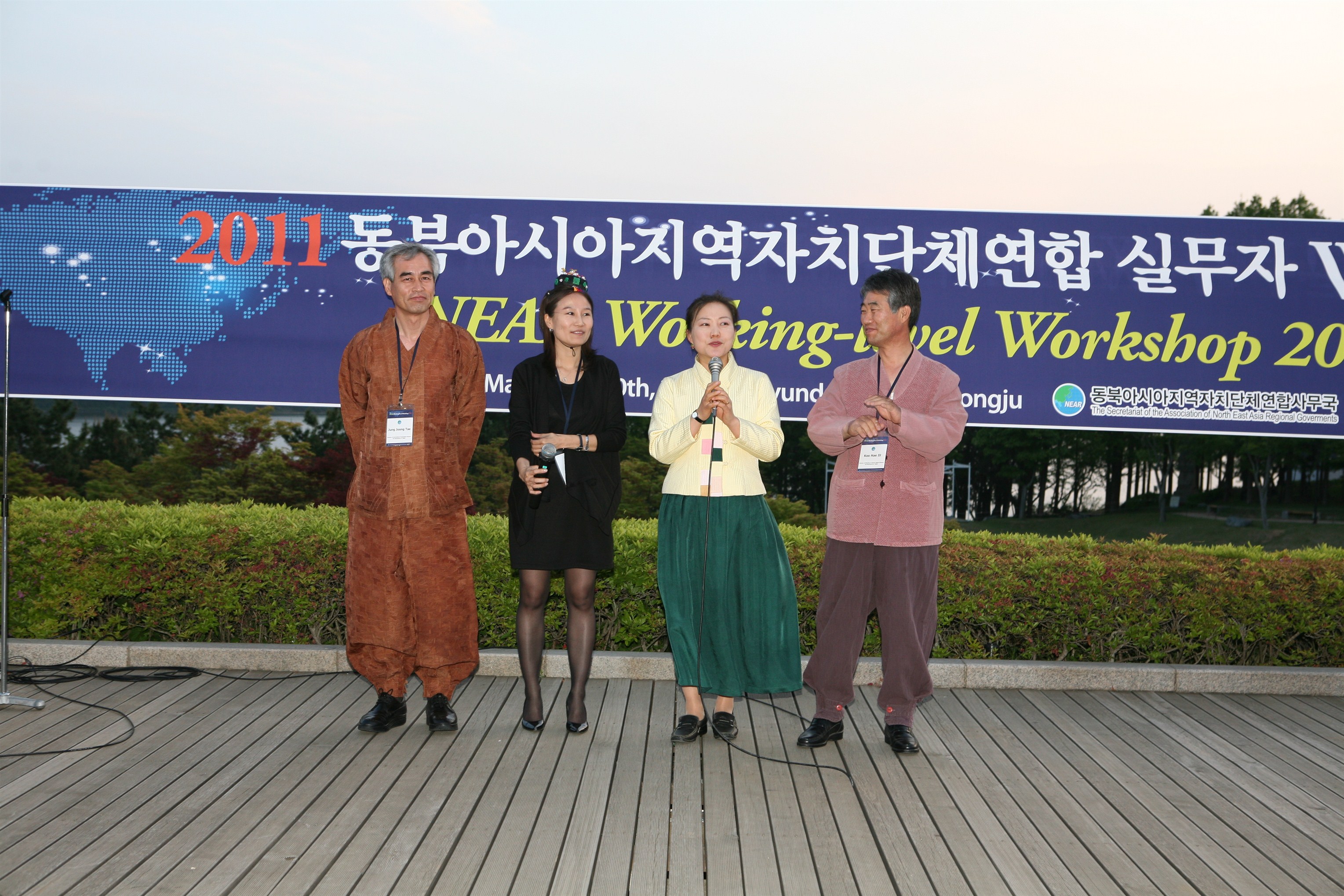 Солонгос улсын төлөөлөгчид хүлээн авалт дэр