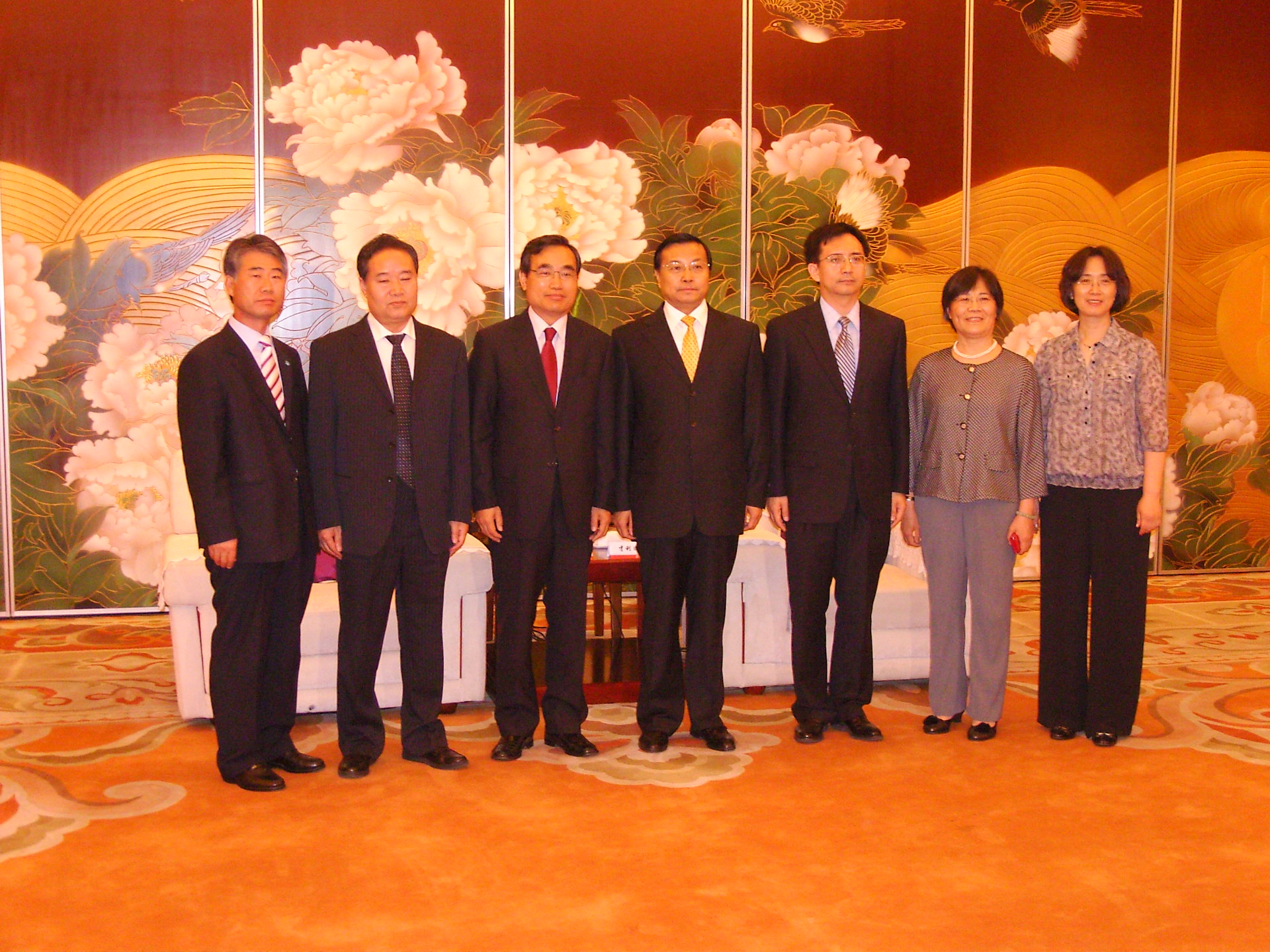 Хэрэг эрхл...