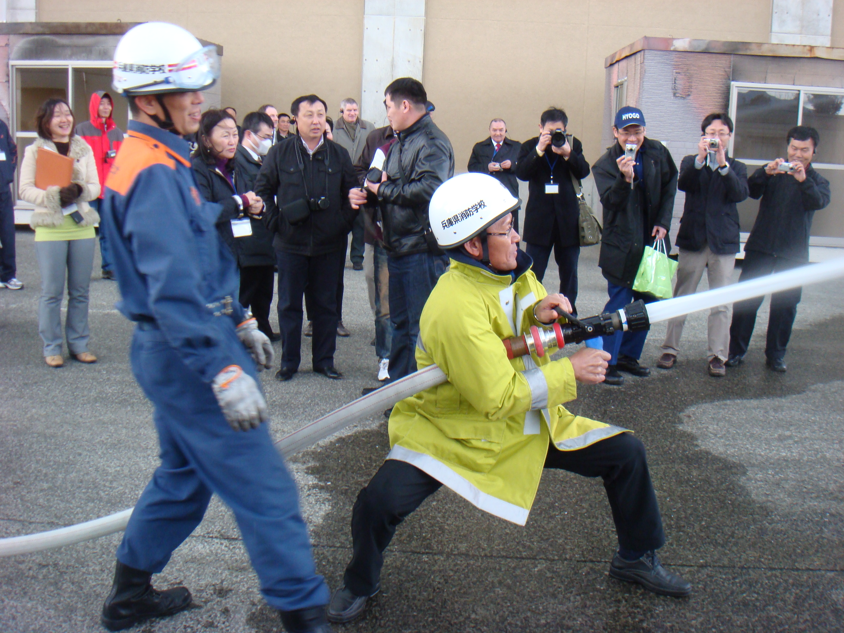 гамшгаас с...