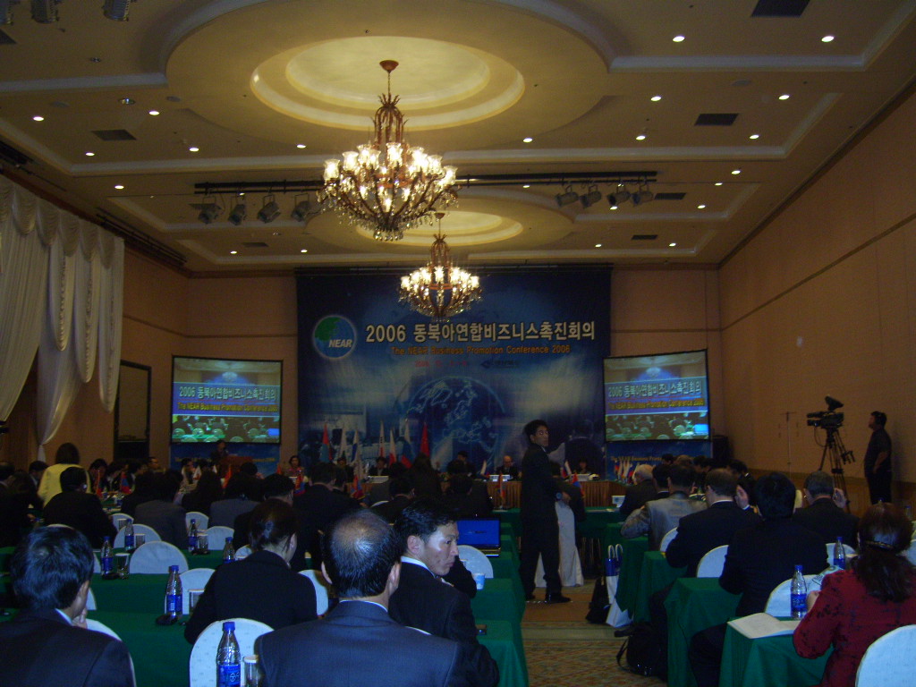 ЗХАБНЗЗХ -...