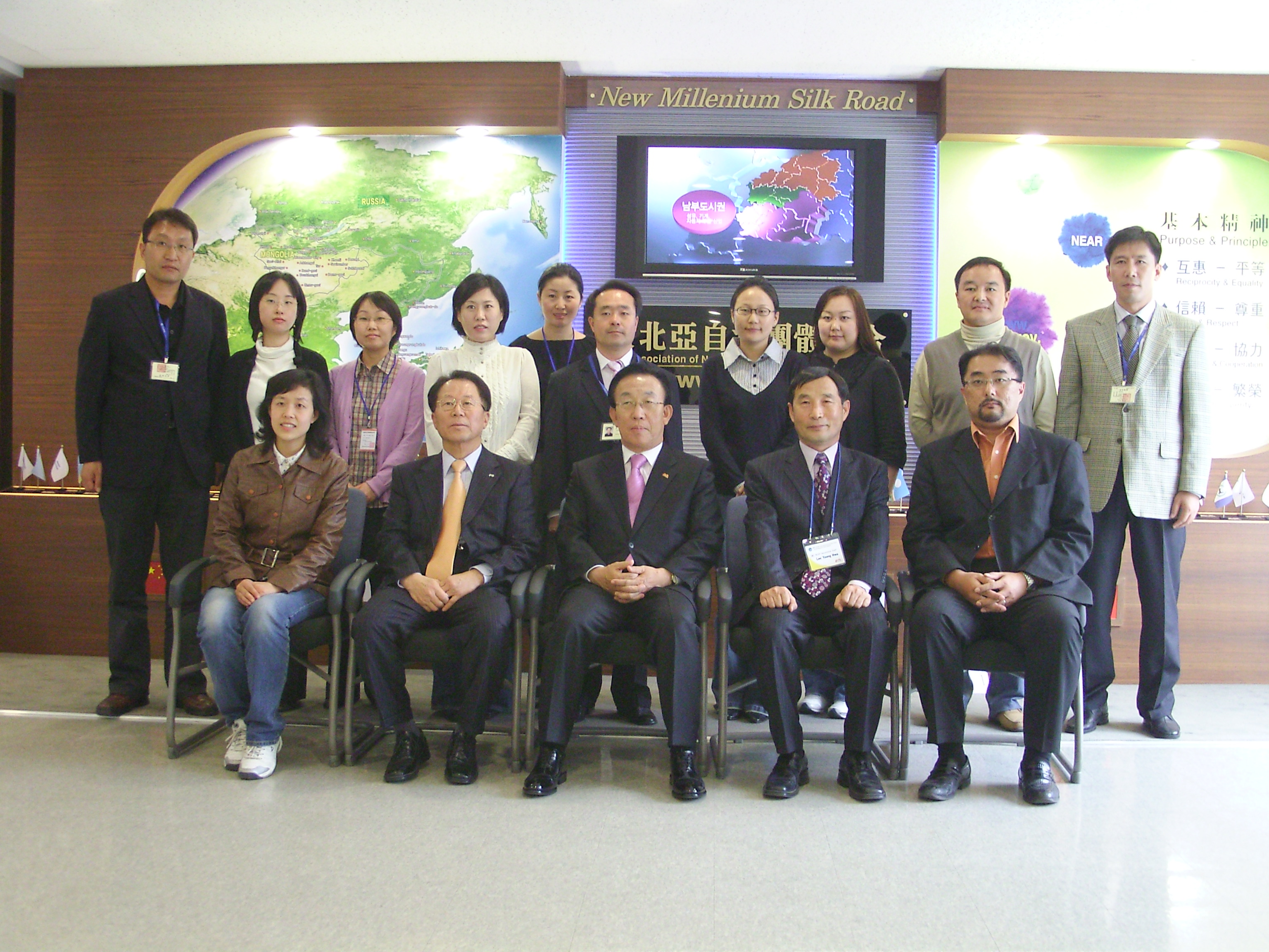 ЗХАЗЗХ ны ...