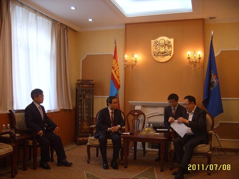 Нийслэлийн...