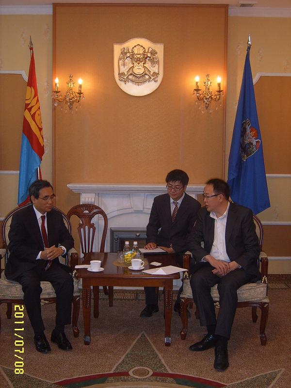 Хэрэг эрхл...