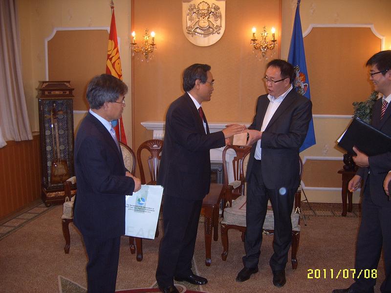 Улаанбаата...