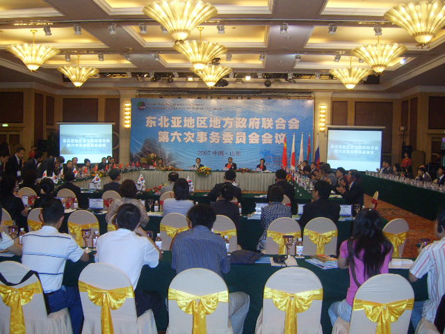 6 дах ажилын хорооны уулзалт