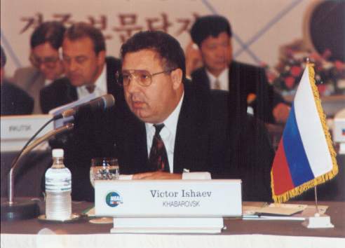 ЗХАБНЗЗХ бага хурал '96-42