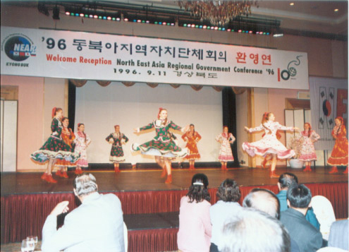 ЗХАБНЗЗХ бага хурал '96-22