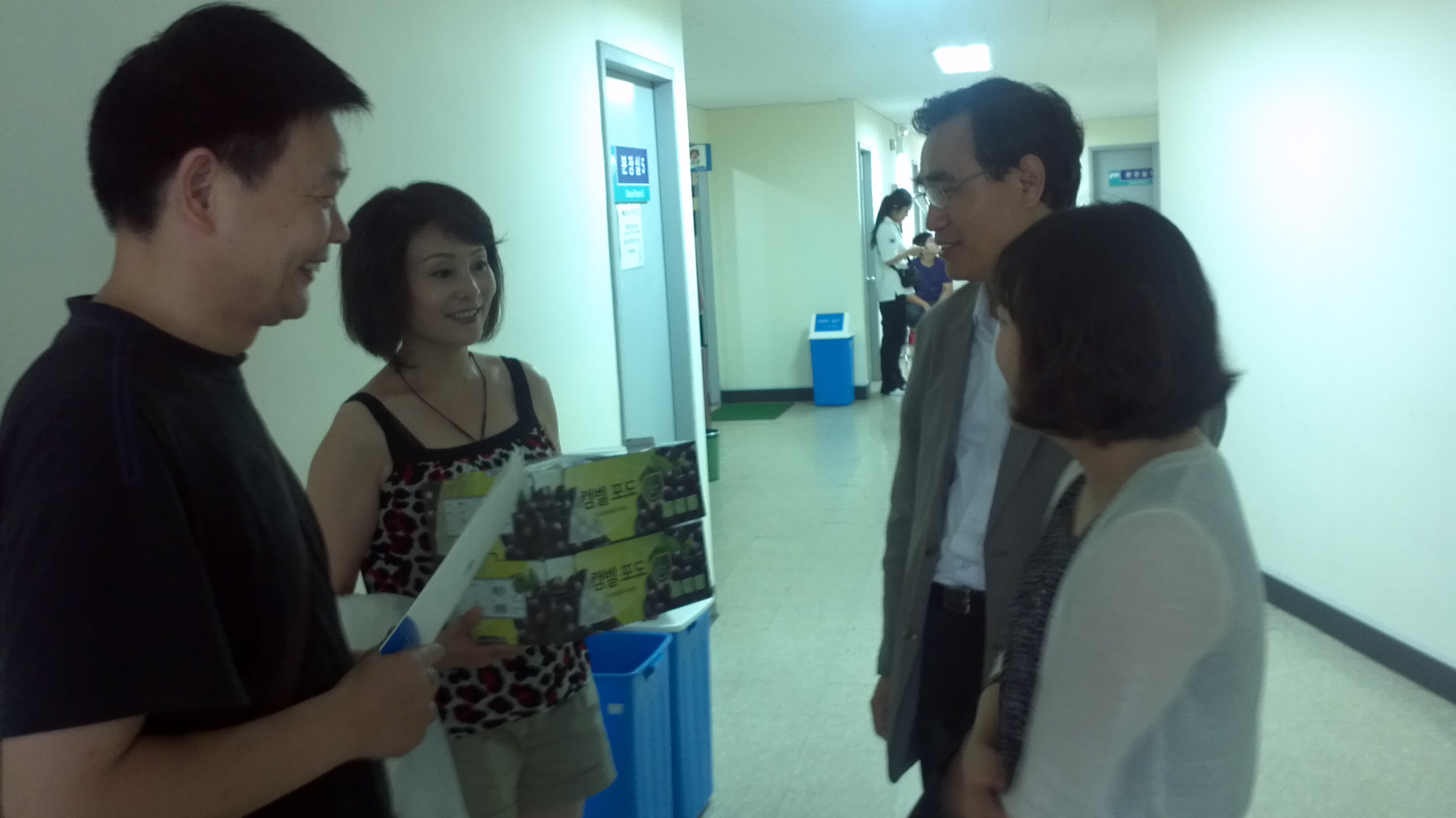 Ерөнхий на...