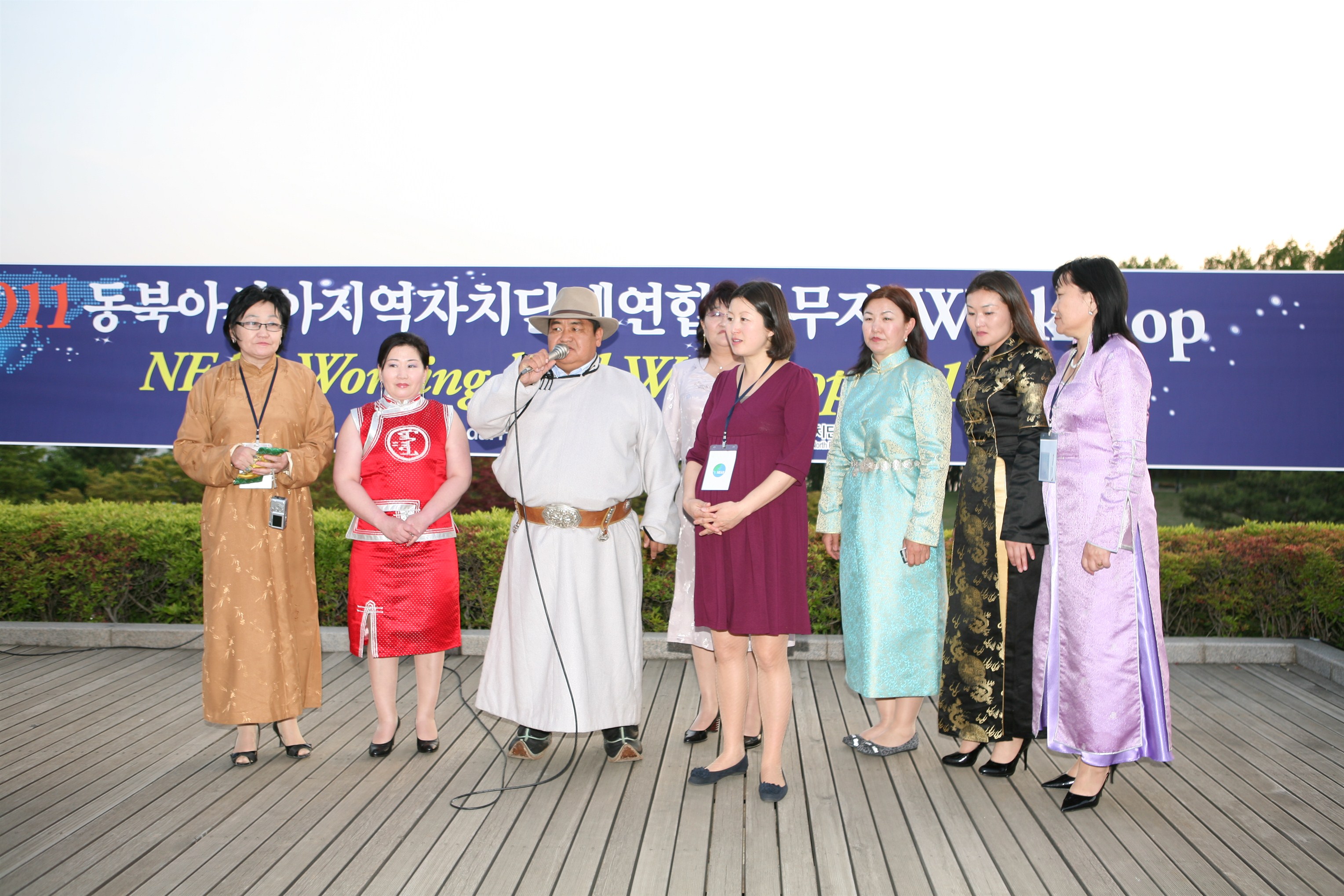 Үндэсний хувцасны танилцуулга