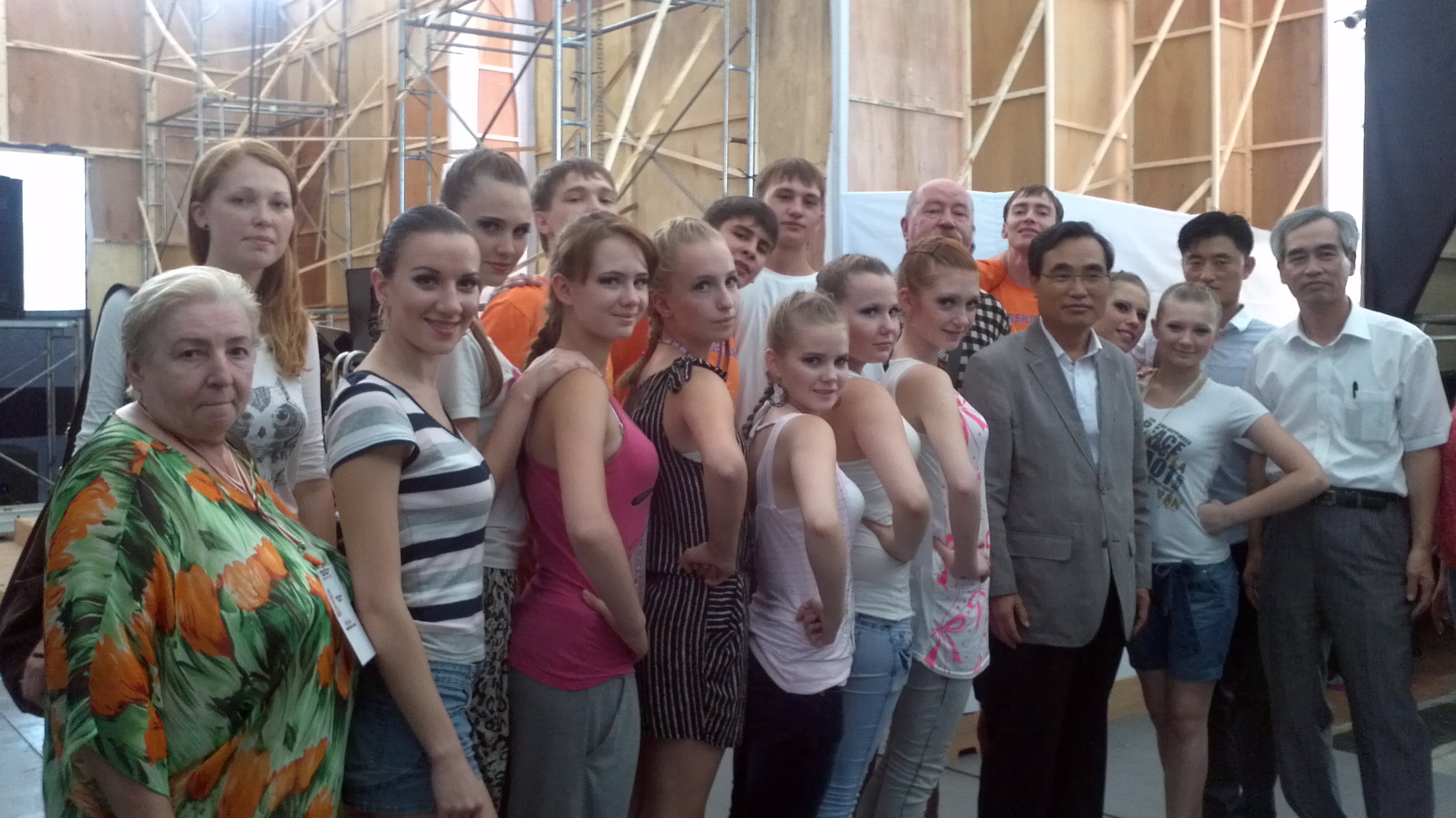 Хэрэг эрхл...