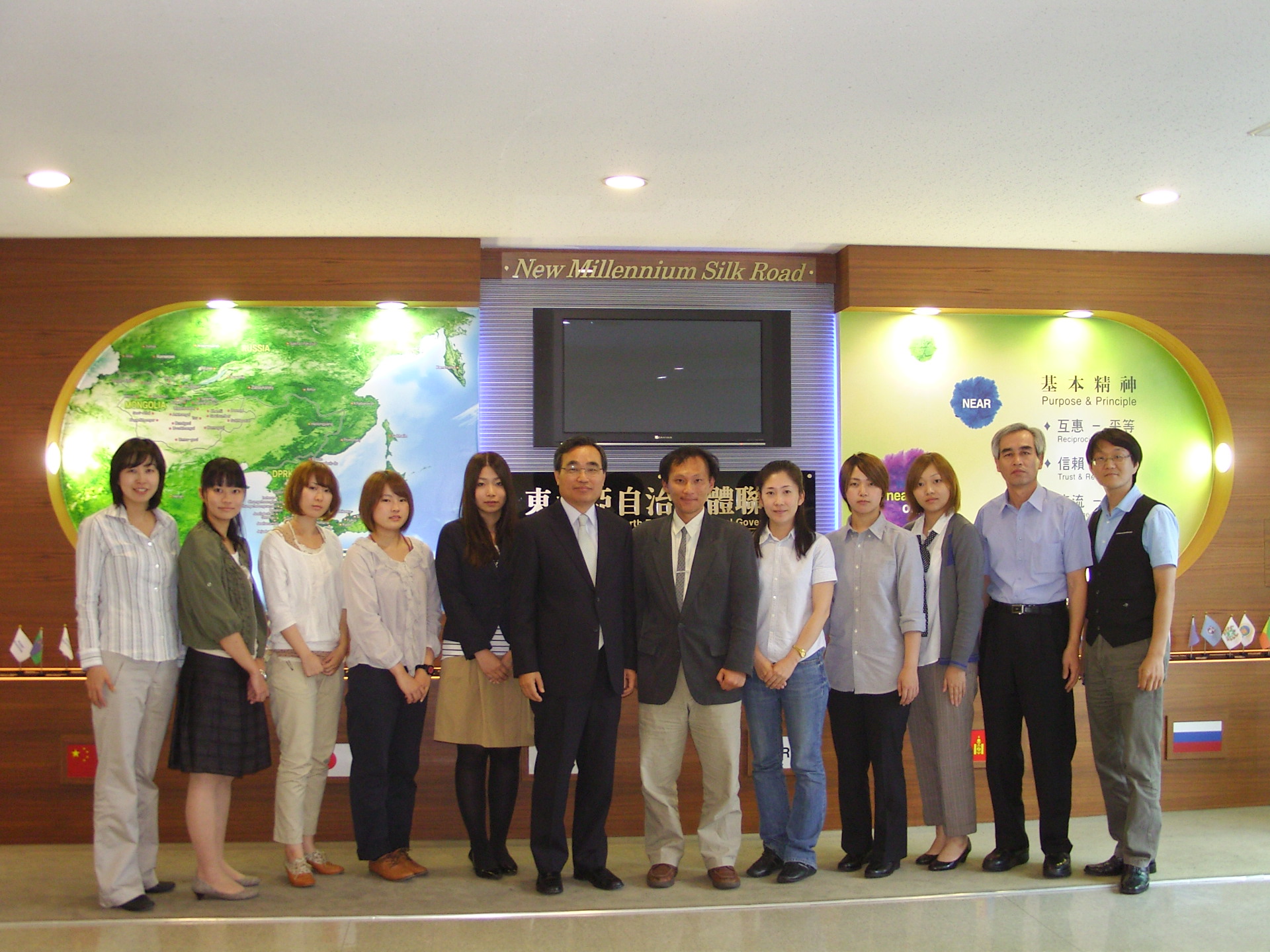 Фукуока му...