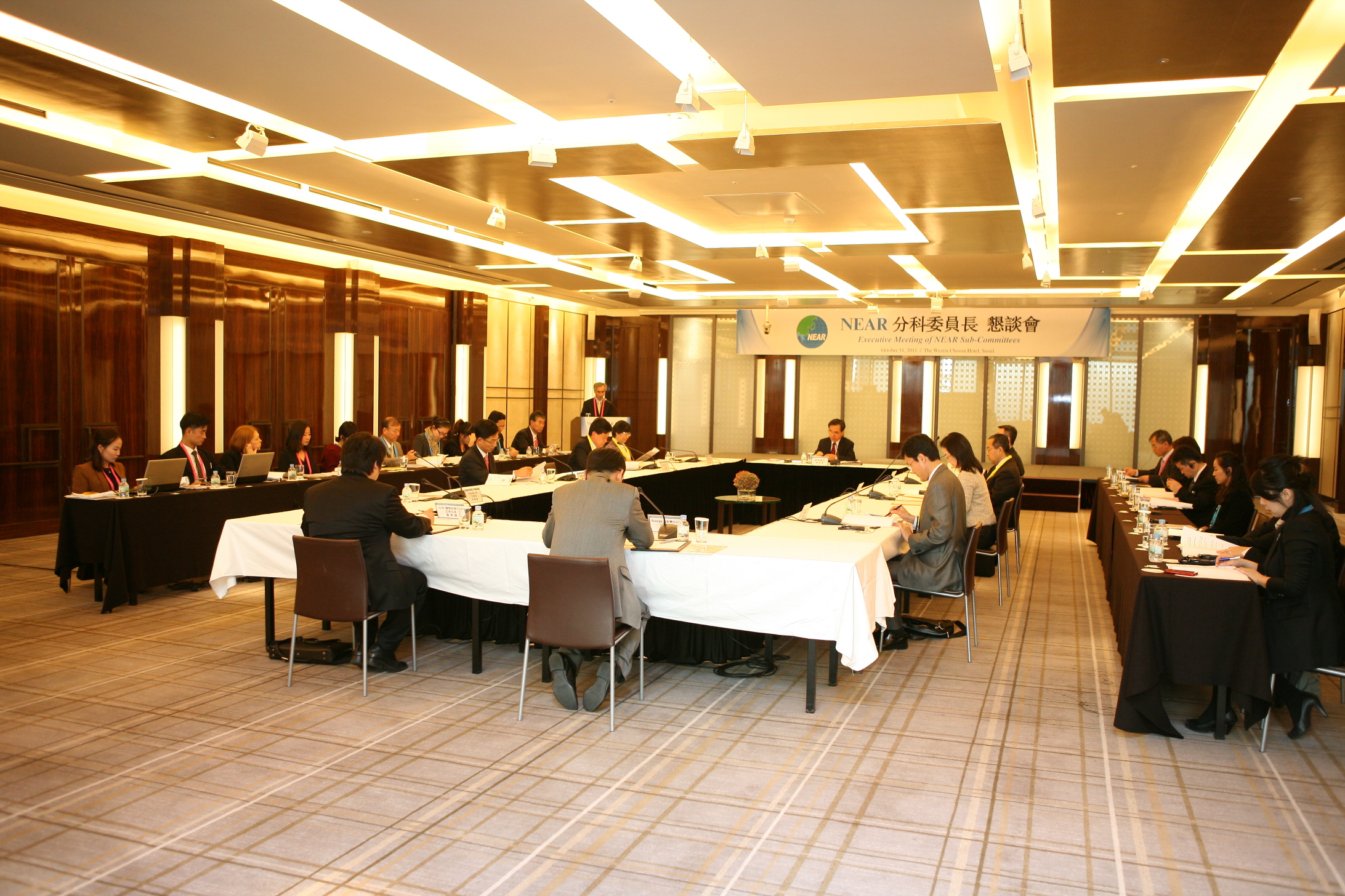 Холбооны салбар хороодын дарга нарын хурал