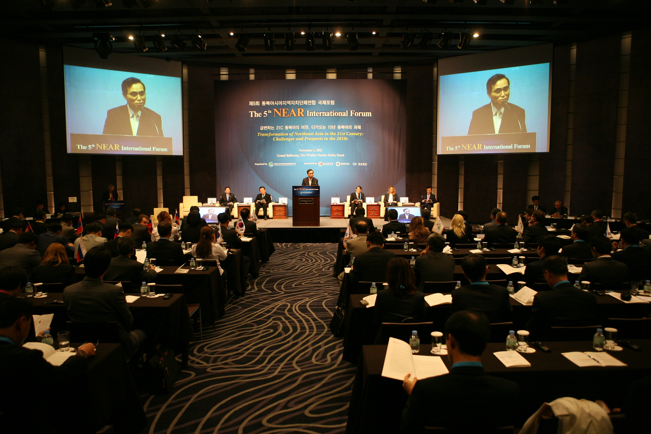 Мэндчилгээ...