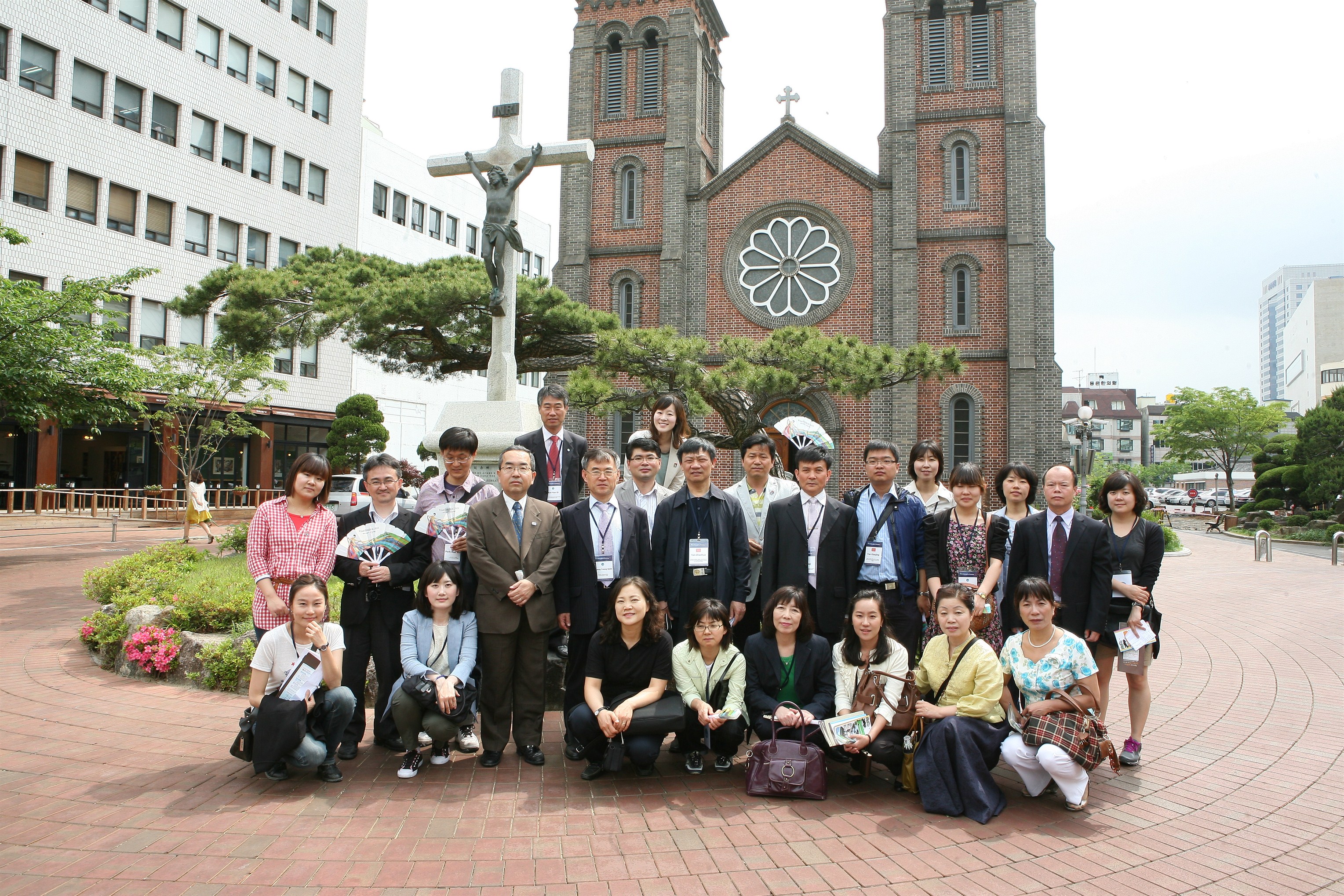 Холбооны г...