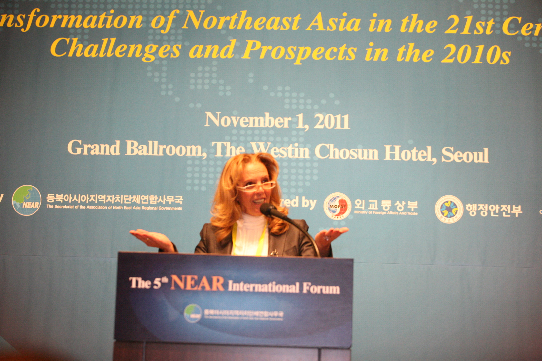 Тусгай илт...