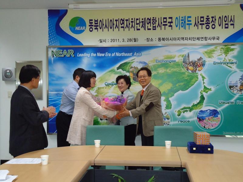 Ли Хэ Ду ерөнхий нарийн бичгийн даргын үдэх ёслол